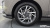 Hyundai Grandeur 2,5 Gasoline 2WD, 2025
