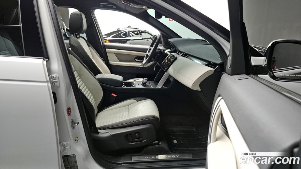 Land Rover Discovery Sport P250 Dynamic SE, 2025
