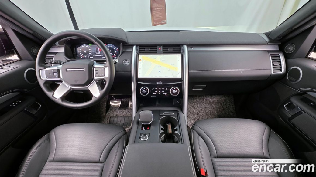 Land Rover Discovery P360 R-Dynamic SE, 2023