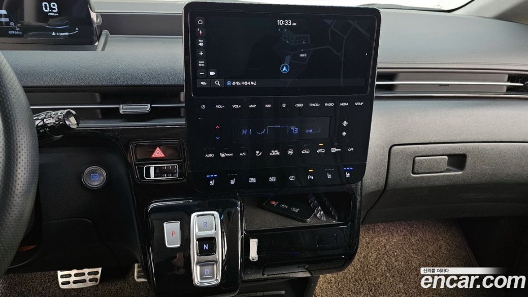 Hyundai Staria Lounge 9-Seater, 2023