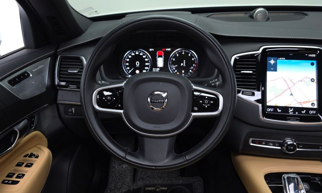 Volvo XC90 B6 Inscription, 2022