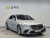 Mercedes-Benz S-Class S500L 4MATIC, 2022