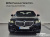 BMW 5-Series 523d M Sport, 2025