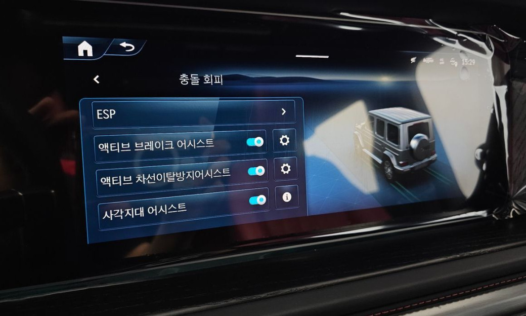 Mercedes-Benz G-Class G450d Manufaktur, 2025