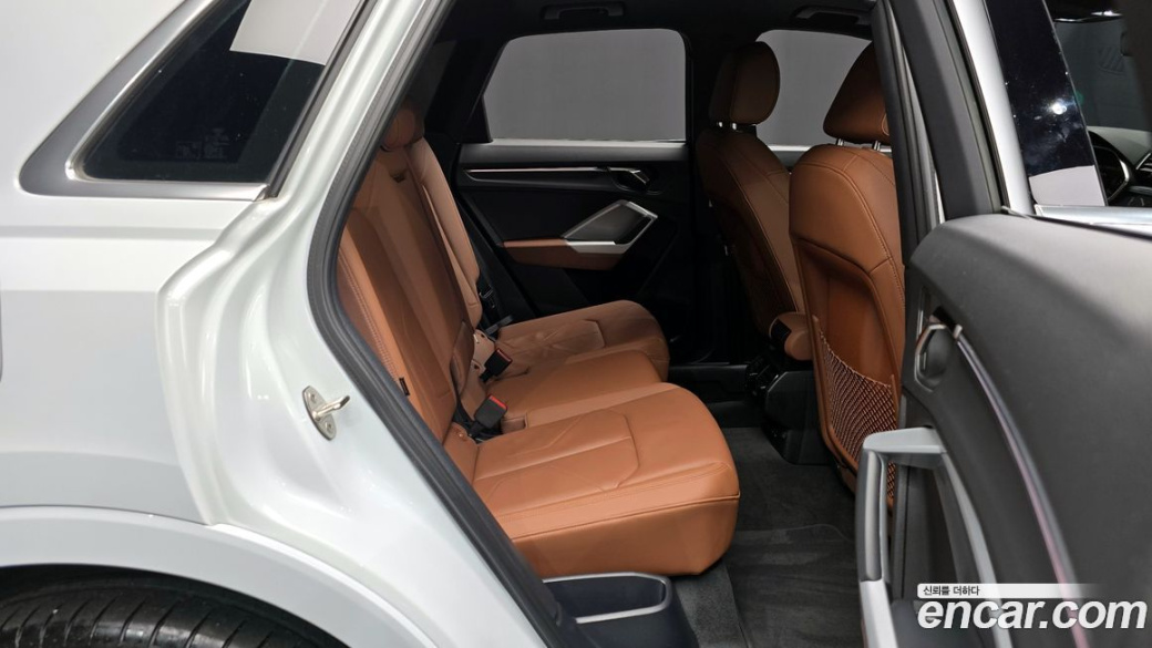 Audi Q3 40 TFSI Quattro Premium, 2023