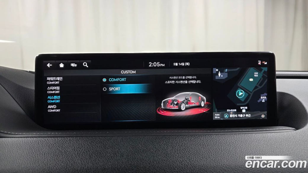 Genesis G80 Gasoline 2.5 Turbo AWD, 2023