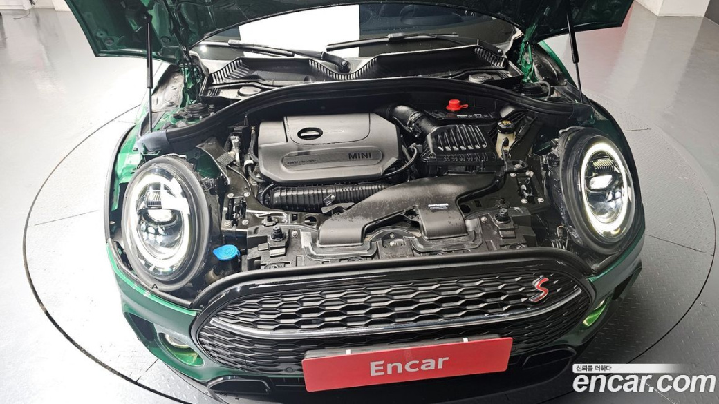 Mini Clubman Classic Lite, 2023