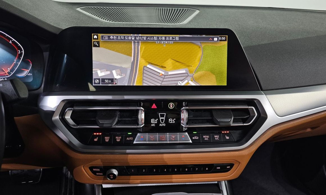 BMW 3-Series 320i M Sport, 2022
