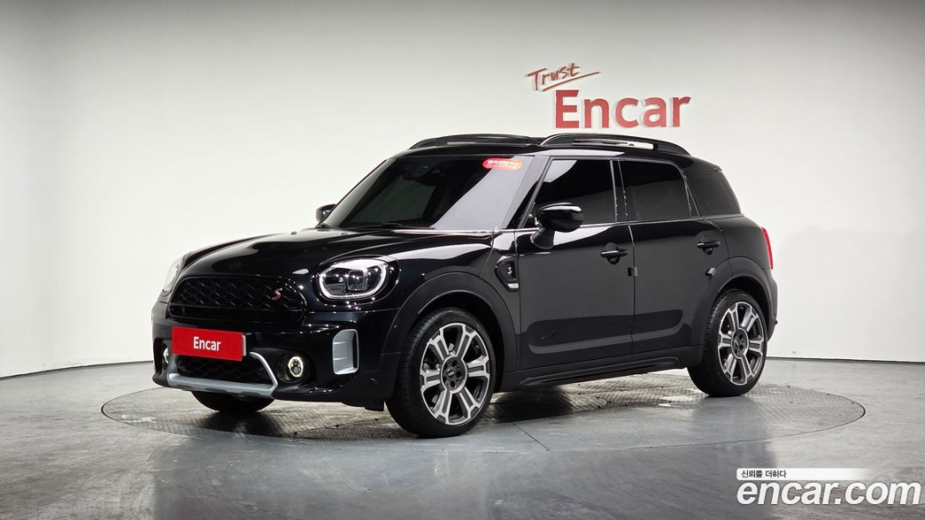 Mini Countryman ALL4 Classic Launch Pack, 2023