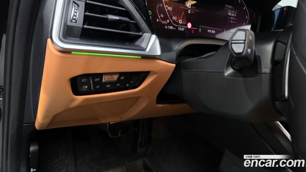 BMW 3-Series 320i M Sport, 2022