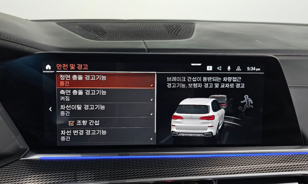 BMW X5 xDrive 40i M Sport, 2022