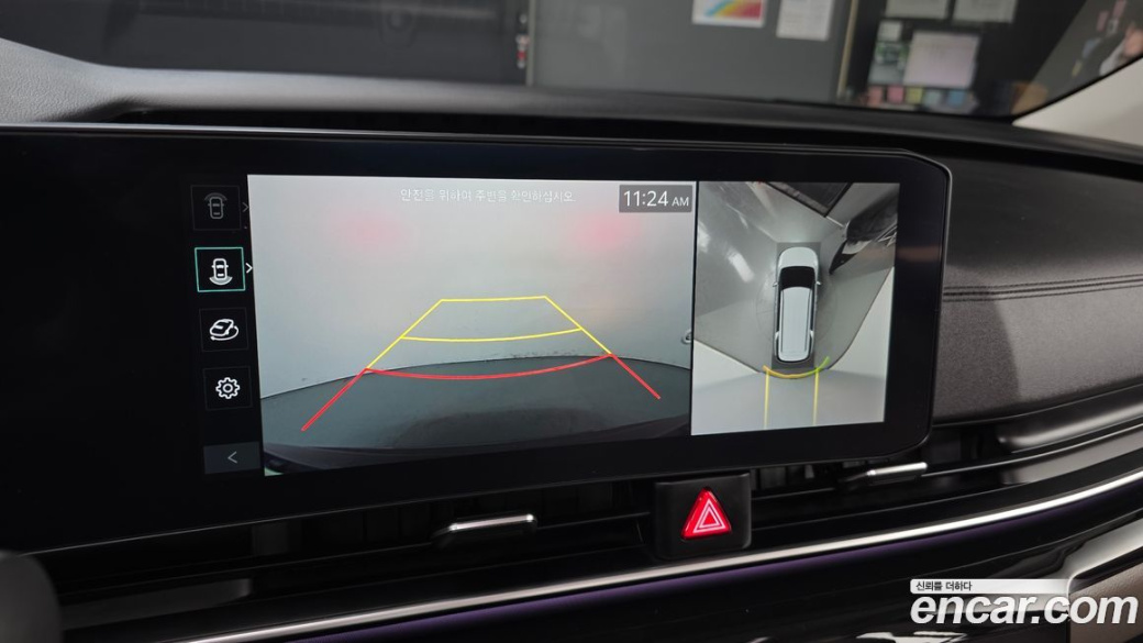 Kia Carnival 7-Seater Gravity, 2024