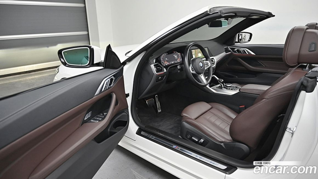 BMW 4-Series 420i M Sport Convertible, 2023