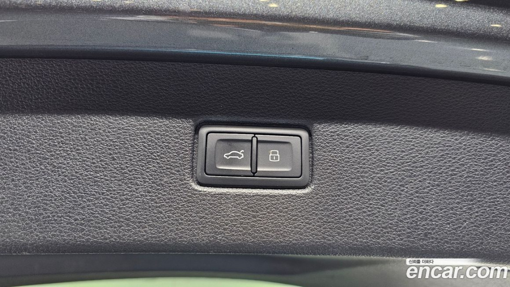 Audi Q7 45 TDI Quattro Premium, 2021