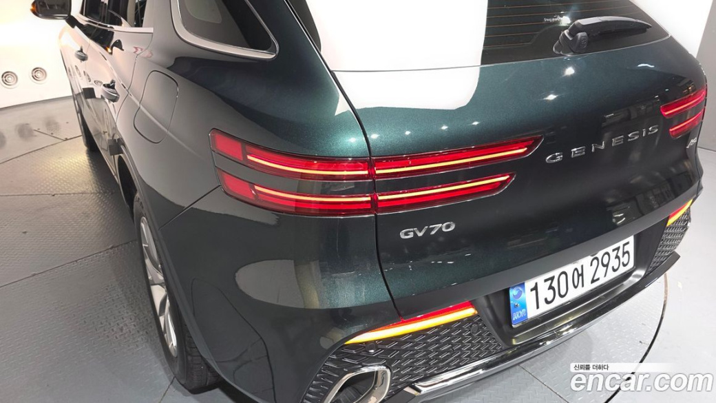 Genesis GV70 2.5T Gasoline AWD, 2021