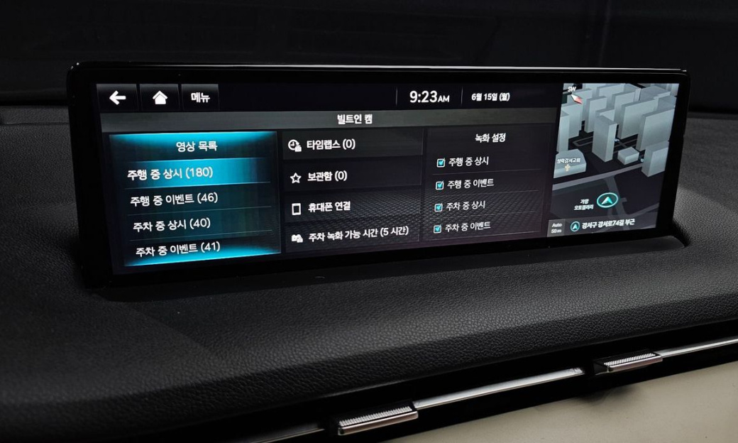 Genesis GV70 2.5T Gasoline AWD, 2024