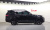 Land Rover Discovery D300 Dynamic HSE, 2024