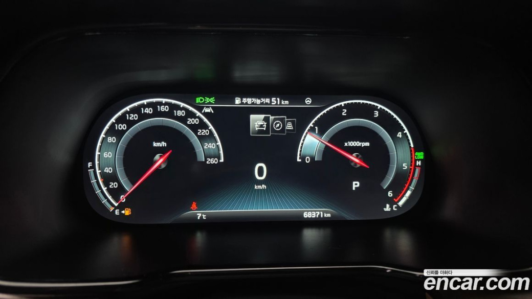 Kia Mohave Diesel 3.0 4WD 5-Seater, 2021