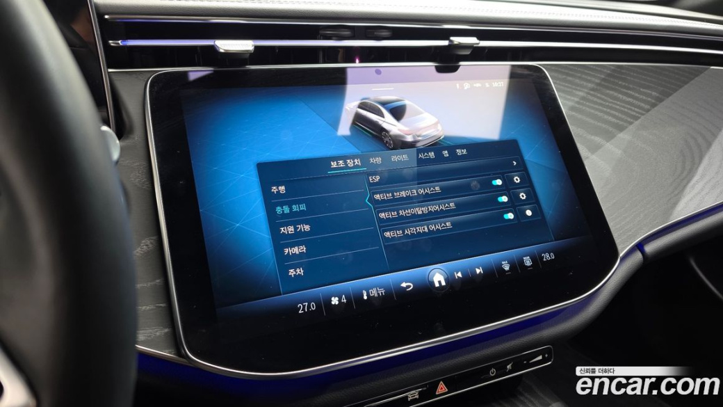 Mercedes-Benz E-Class E200 Avantgarde, 2025