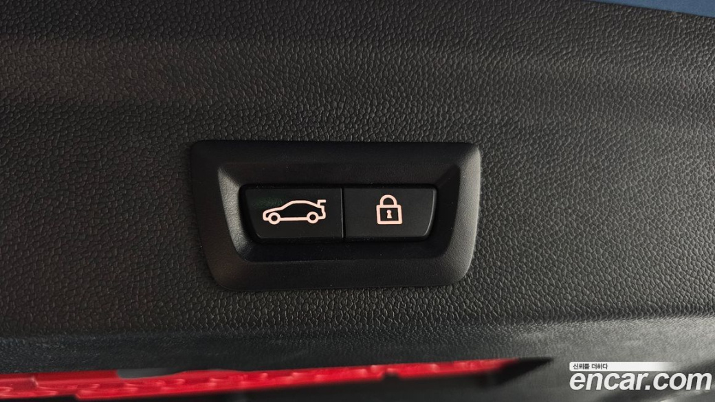 Mini Countryman Classic Plus Launch Pack, 2023