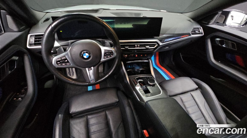 BMW 2-Series M240i xDrive Coupe, 2023