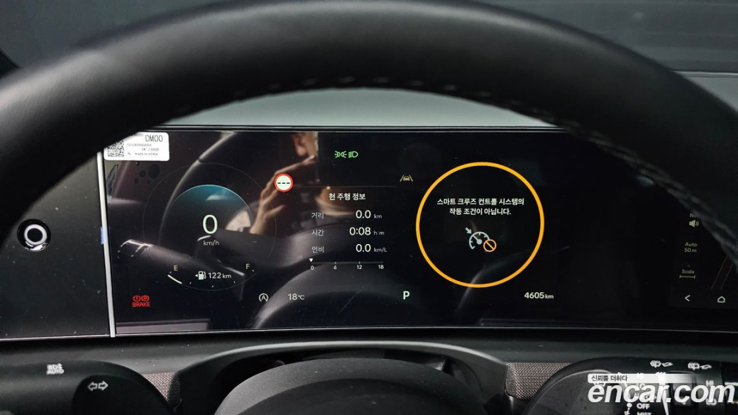 Hyundai Tucson Gasoline 1.6 Turbo 2WD, 2025