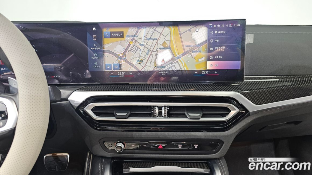 BMW 4-Series M440i xDrive Online Exclusive Coupe, 2024