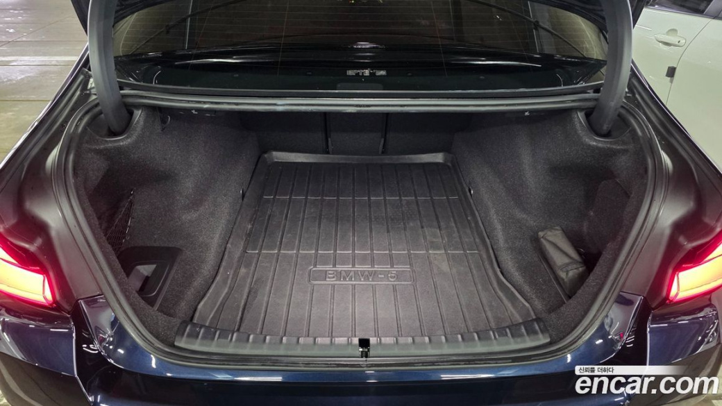BMW 5-Series 530i M Sport Package, 2023