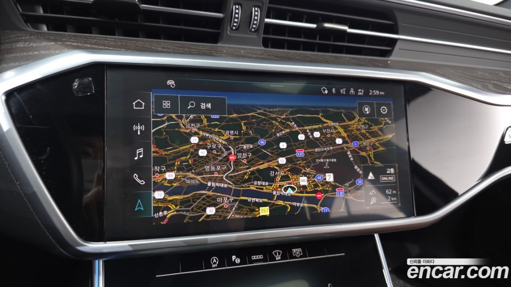 Audi A6 45 TFSI Premium, 2021