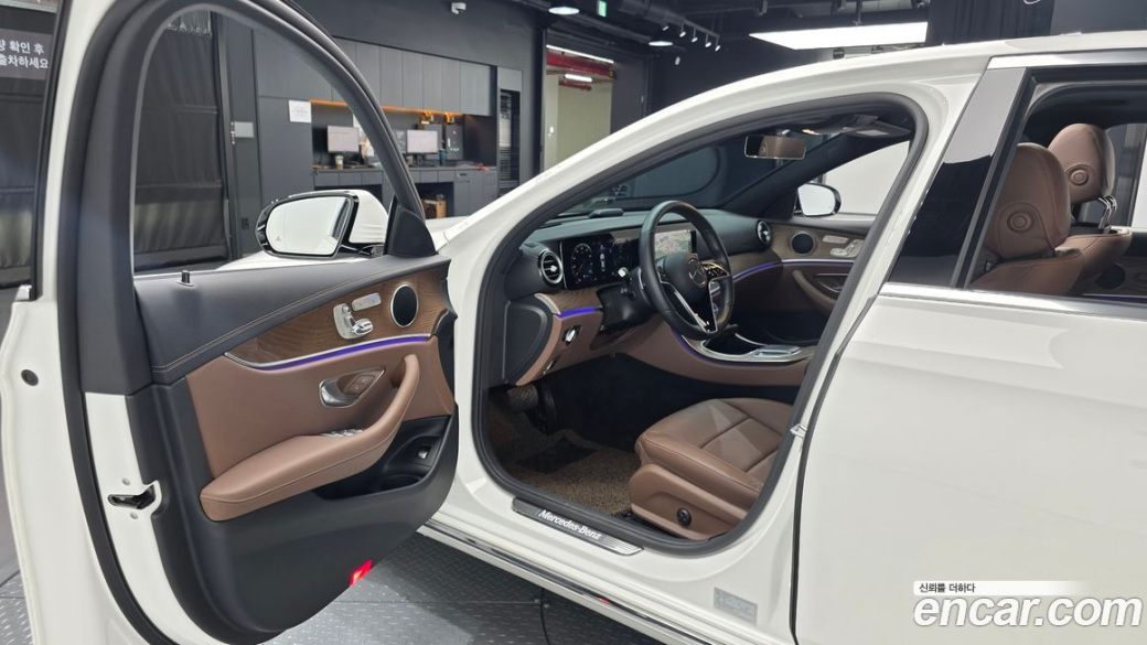 Mercedes-Benz E-Class E250 Exclusive, 2022