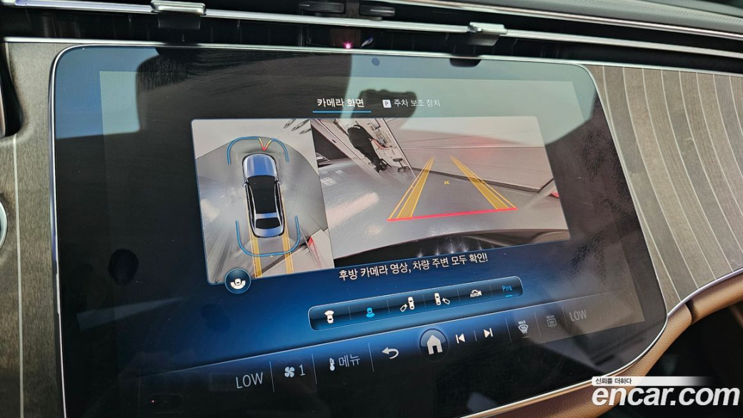 Mercedes-Benz E-Class E300 4MATIC Exclusive, 2024