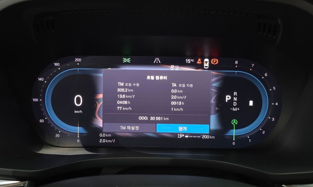 Volvo XC60 B6 Ultimate Bright, 2024