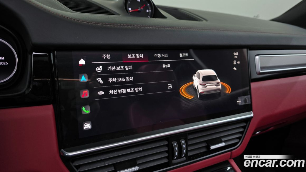 Porsche Cayenne 3.0 PLATINUM EDITION, 2023