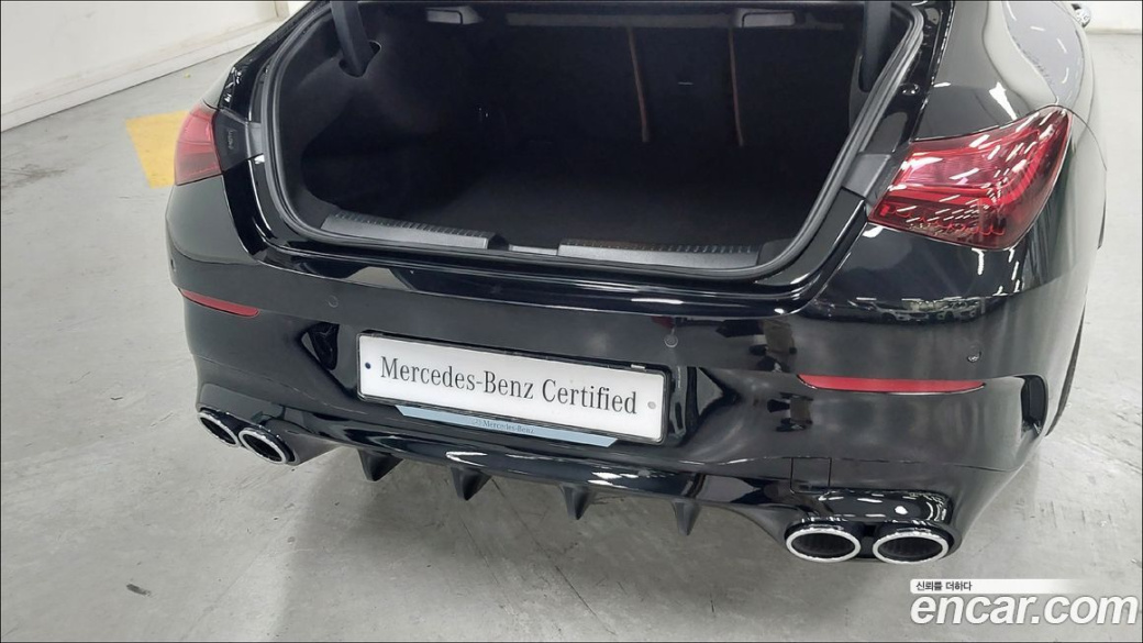 Mercedes-Benz CLA-Class AMG CLA 45 S 4MATIC+, 2026