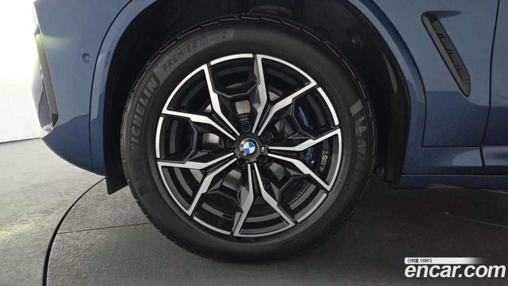 BMW X4 xDrive20i M Sport, 2023