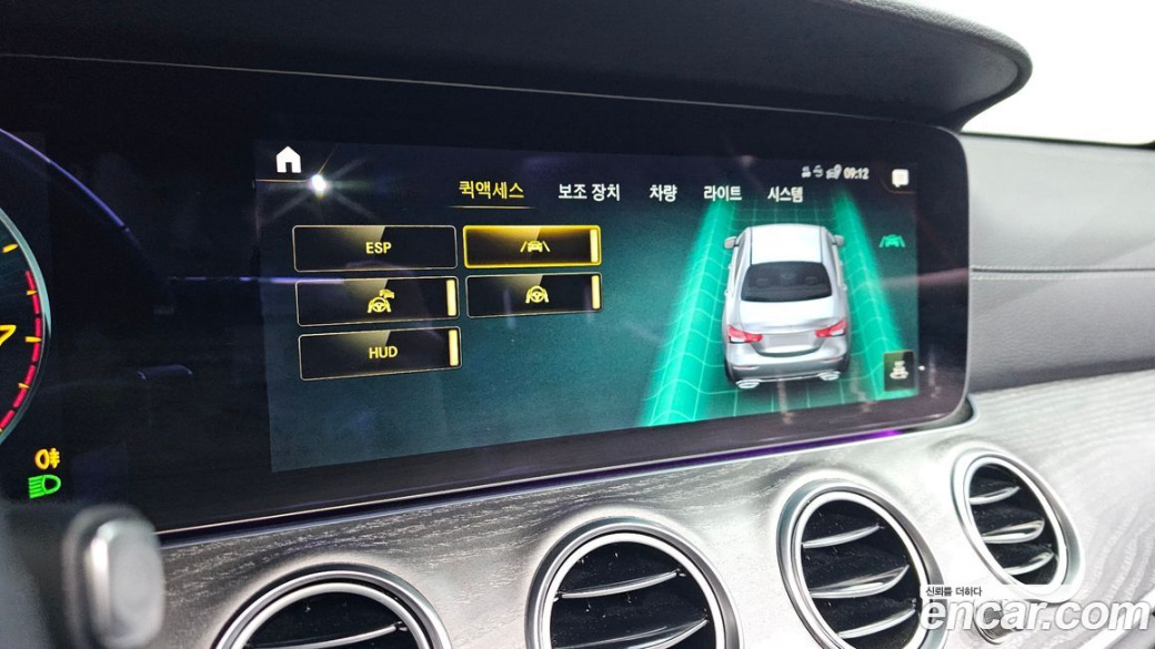 Mercedes-Benz E-Class E350 4MATIC AMG Line, 2022