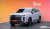 Hyundai Palisade Diesel 2.2 2WD, 2023
