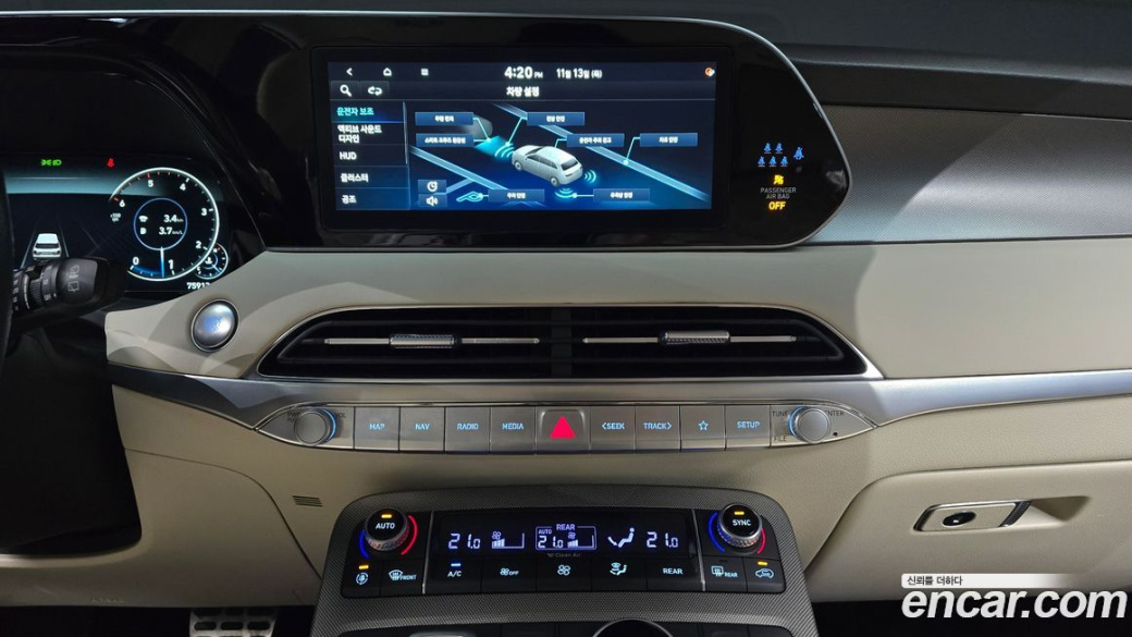 Hyundai Palisade Diesel 2.2 2WD, 2022