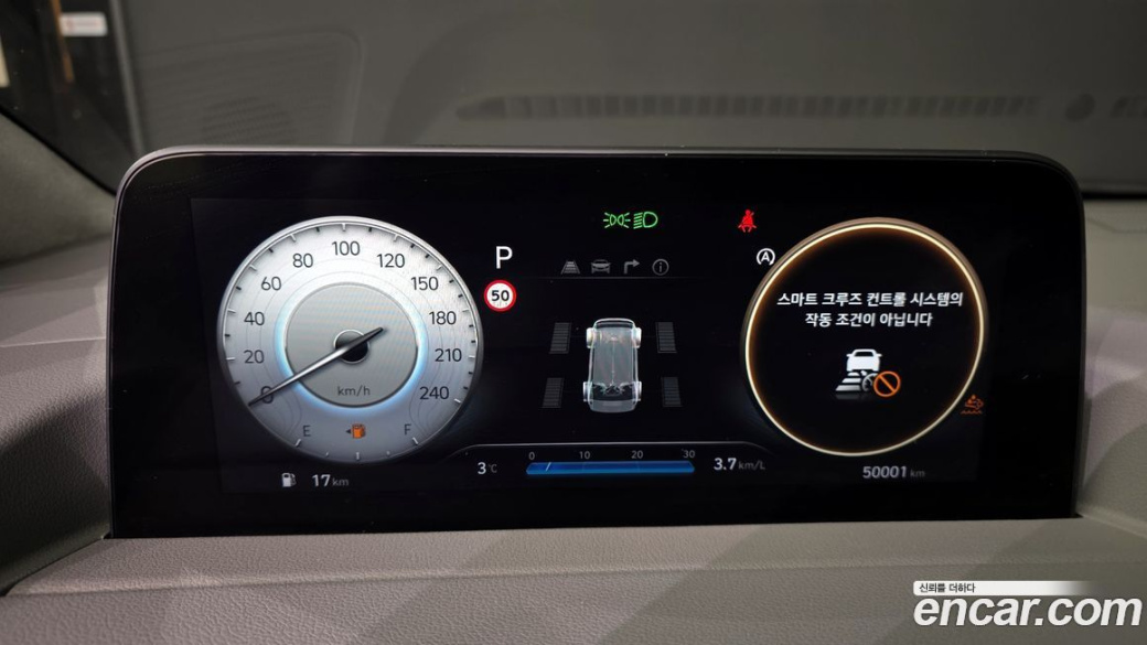 Hyundai Staria 4WD Lounge 9-Seater, 2022