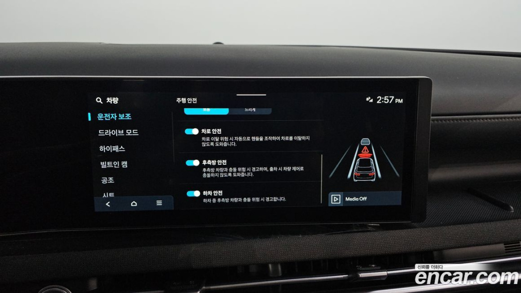 Hyundai Tucson Gasoline 1.6 Turbo 2WD, 2026