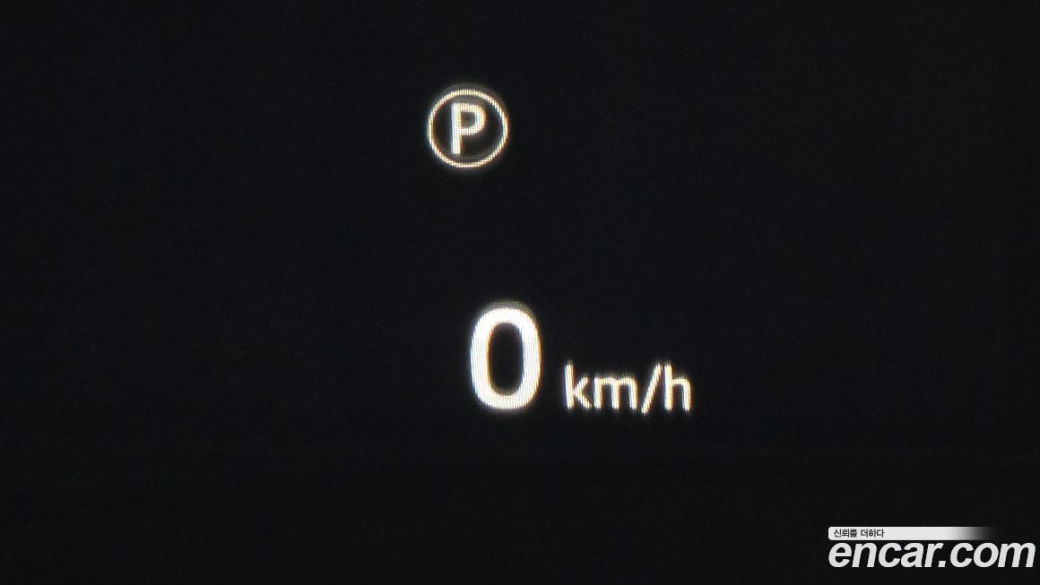 Land Rover Discovery Sport P250 Dynamic SE, 2025