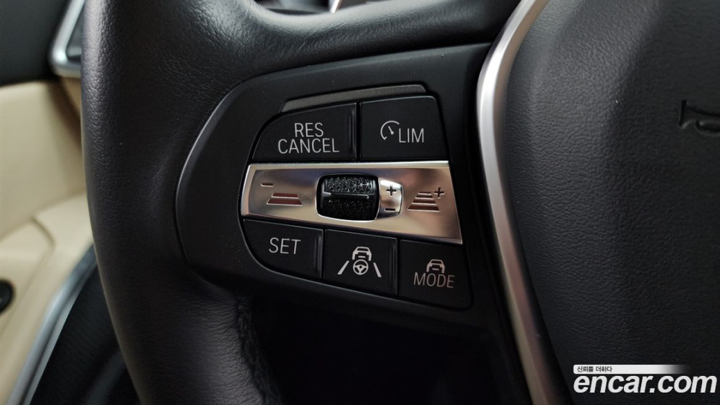 BMW 3-Series 320i, 2023