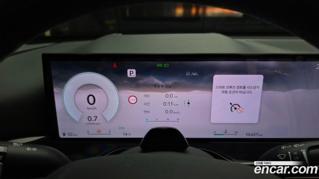 Genesis GV80 2.5T Gasoline 2WD, 2025