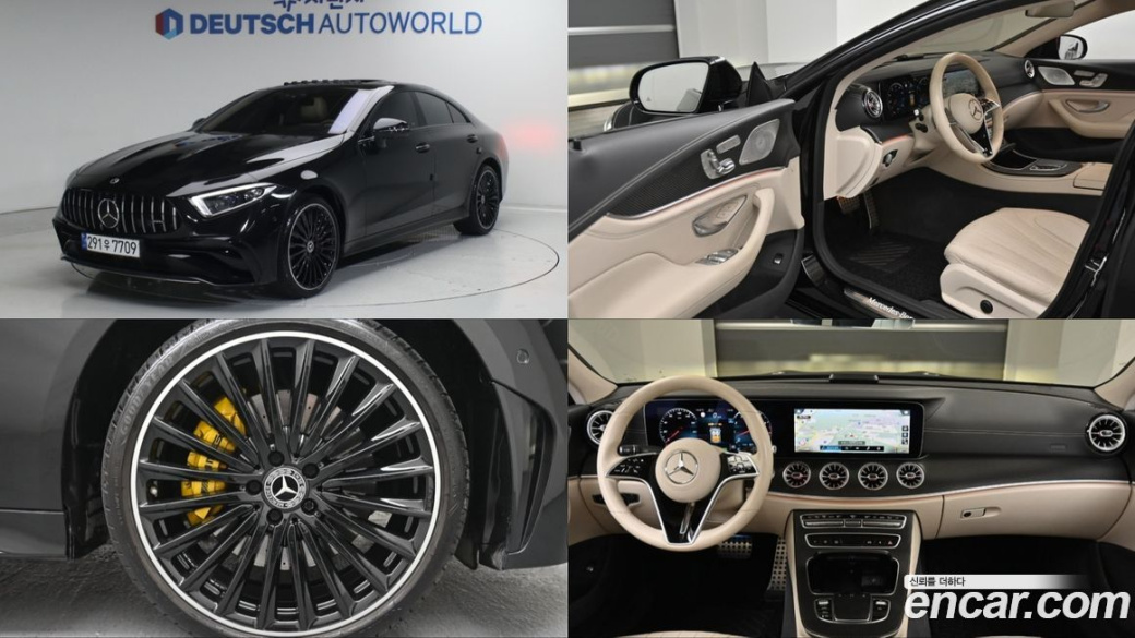 Mercedes-Benz CLS-Class CLS450 4MATIC, 2023