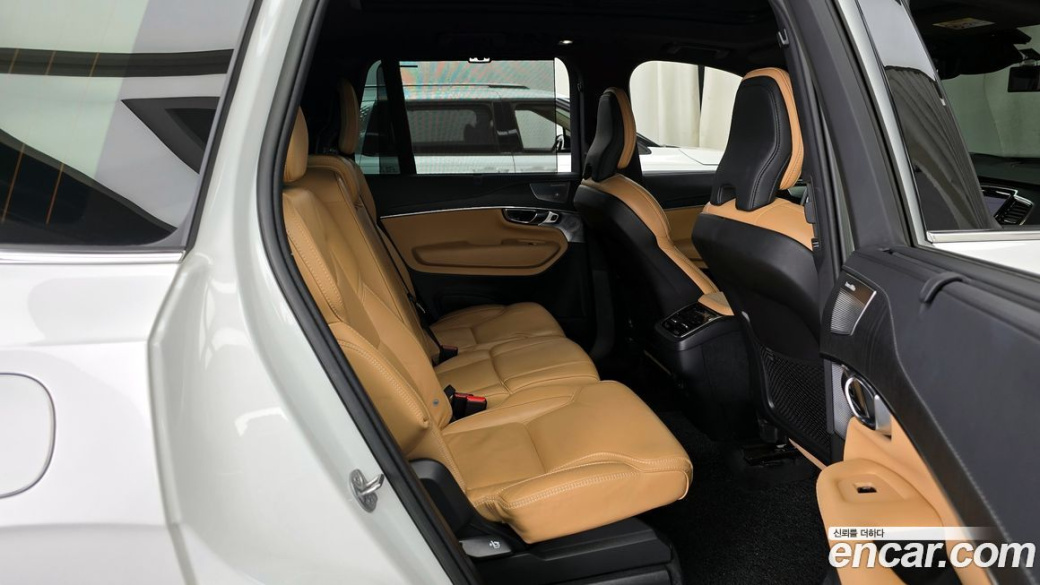 Volvo XC90 B6 Ultimate Bright, 2023