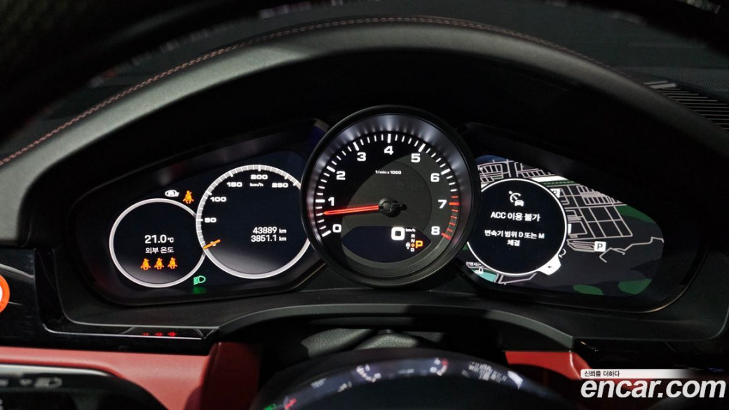 Porsche Cayenne 3.0 COUPE PLATINUM EDITION, 2022