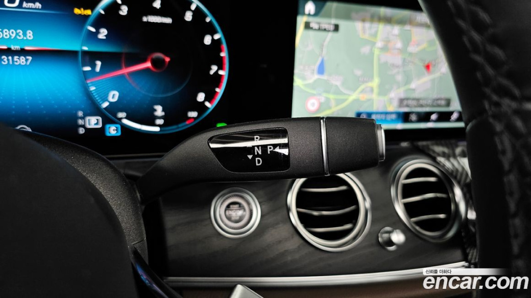 Mercedes-Benz E-Class E250 Avantgarde, 2023
