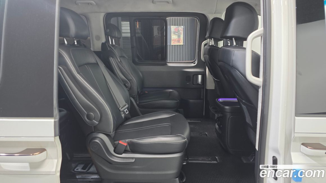 Hyundai Staria Lounge 9-Seater, 2023