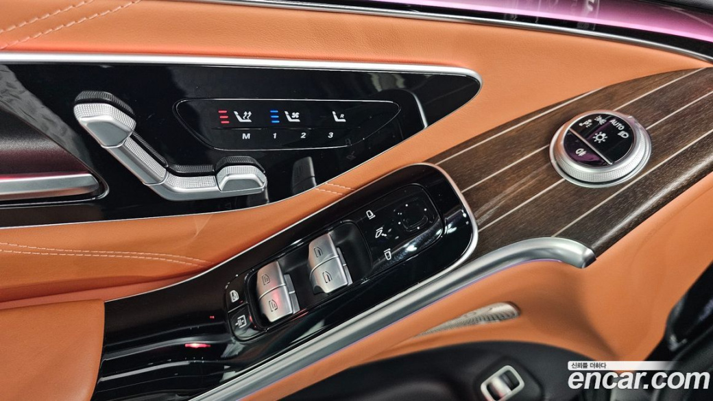 Mercedes-Benz S-Class Maybach S580 4MATIC, 2022