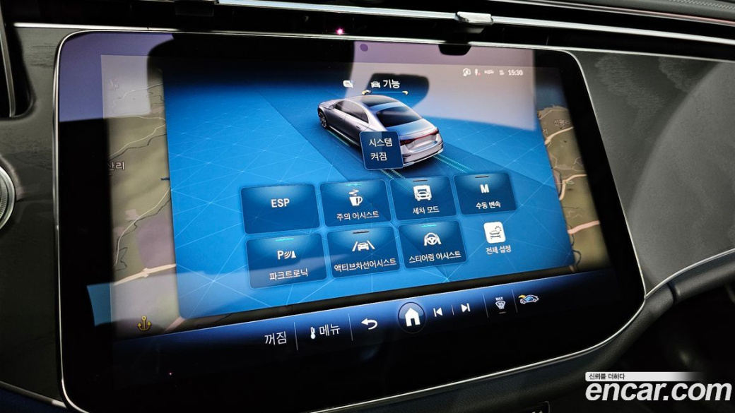 Mercedes-Benz E-Class E200 Avantgarde, 2025